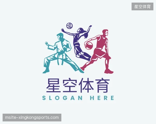 关于星空体育官方